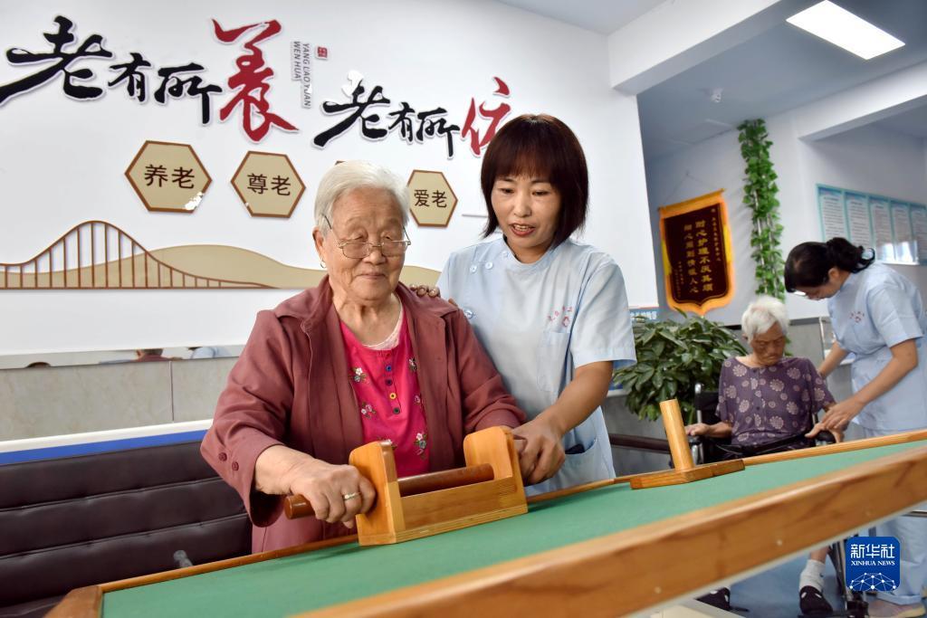 斗牛下载最新版