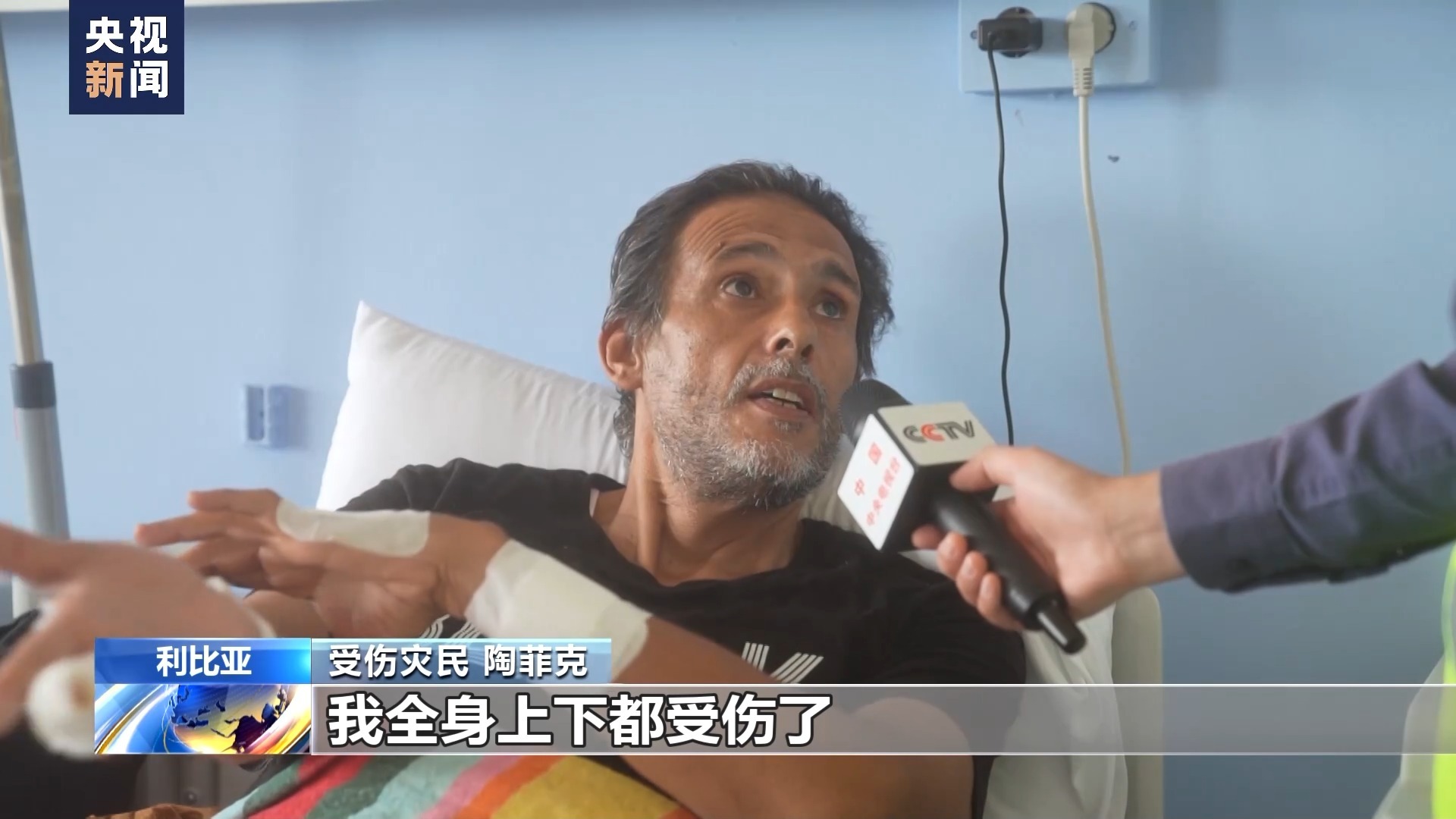 5376登陆平台